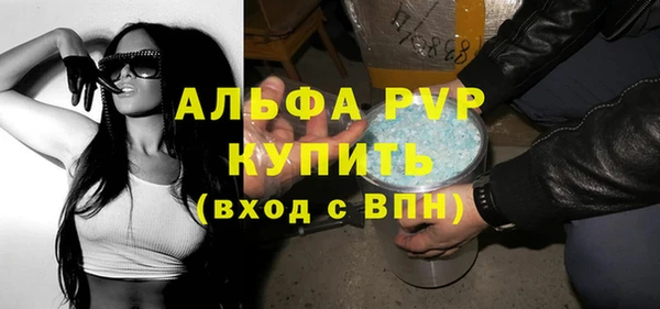 меф Костерёво