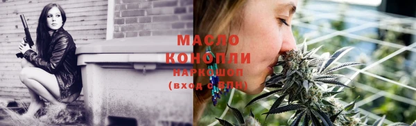 марки lsd Корсаков