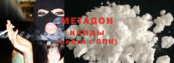 меф Костерёво