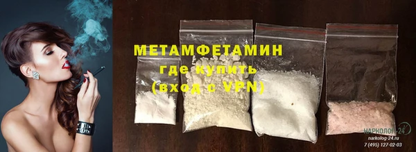 марки lsd Коряжма