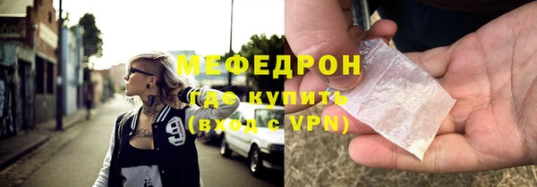 марки lsd Корсаков