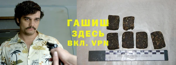 марки lsd Коряжма