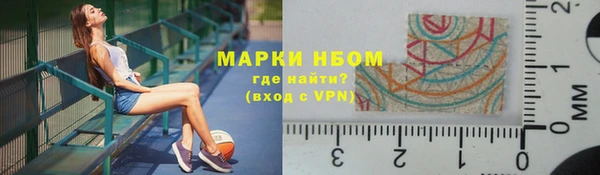 марки lsd Корсаков