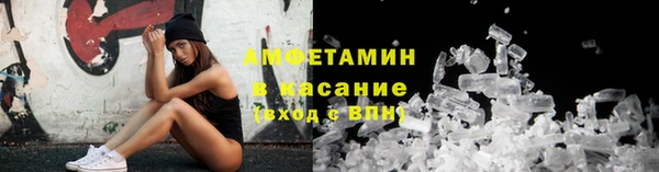марки lsd Коряжма
