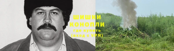 меф Костерёво