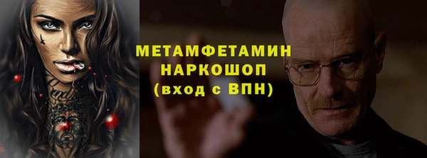 марки lsd Корсаков