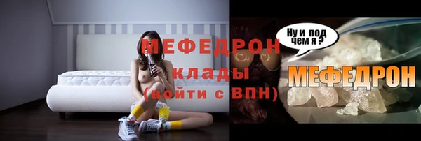 марки lsd Коряжма