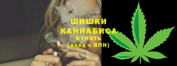 марки lsd Коряжма