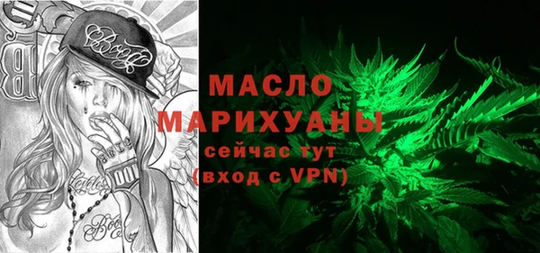 марки lsd Корсаков