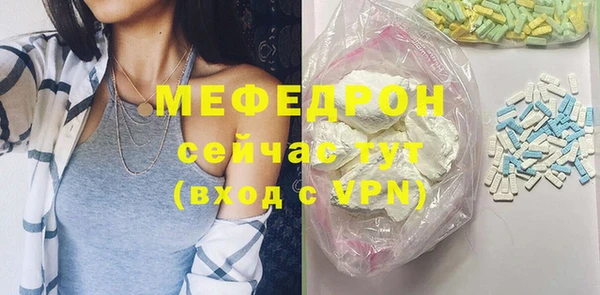 марки lsd Корсаков