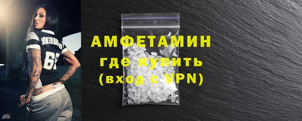 марки lsd Корсаков