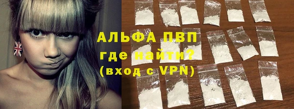 марки lsd Коряжма