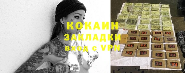 марки lsd Корсаков