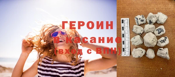 марки lsd Корсаков