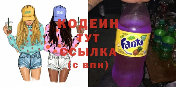 марки lsd Коряжма