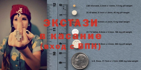марки lsd Коряжма