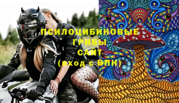 марки lsd Корсаков