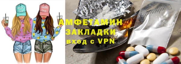 марки lsd Коряжма