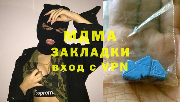 марки lsd Коряжма