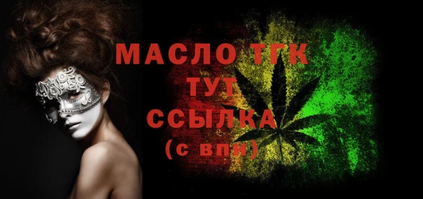марки lsd Корсаков