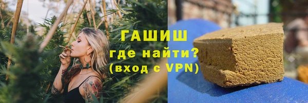 меф Костерёво