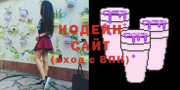 марки lsd Корсаков