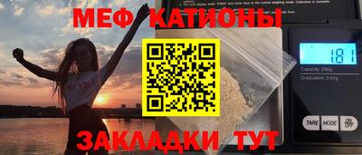 скорость Абакан