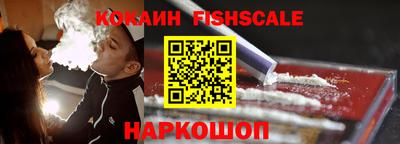 прущие крисы Азнакаево