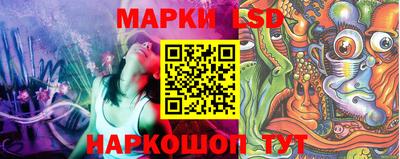 кокаин перу Балаково