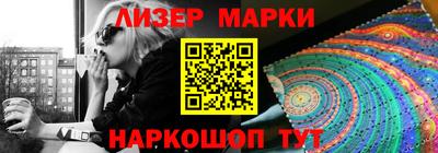 скорость Абакан