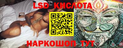 прущие крисы Азнакаево