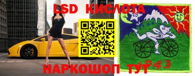 mdma Абинск