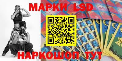 скорость Абакан