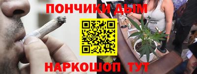скорость Абакан