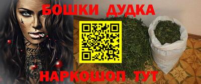 прущие крисы Азнакаево