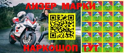 скорость Абакан