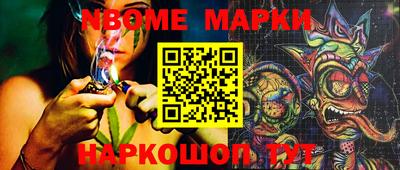 скорость Абакан
