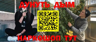 COCAINE Балашиха