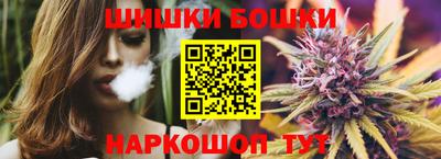 прущие крисы Азнакаево
