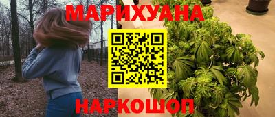 прущие крисы Азнакаево