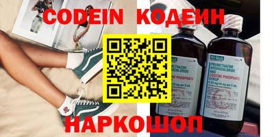 прущие крисы Азнакаево