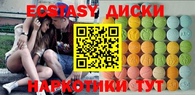 а пвп мука Абинск