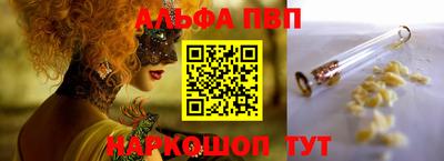 COCAINE Балашиха