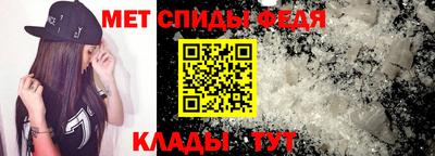 прущие крисы Азнакаево