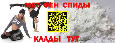 прущие крисы Азнакаево