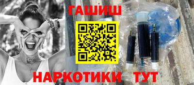 скорость Абакан
