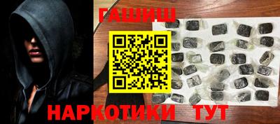 прущие крисы Азнакаево