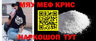 скорость Абакан