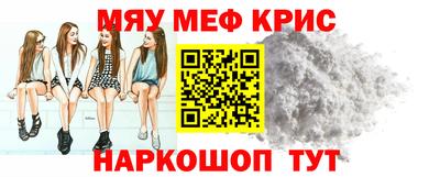 COCAINE Балашиха