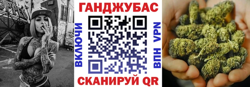 Шишки марихуана MAZAR  Жуковский 